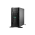 HPE ProLiant ML110 G11 | Intel Xeon Bronze 3508U | 32 GB | 2x HPE 480GB | (1+1) HPE 1000W